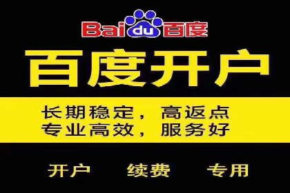 信息流广告运营案例：小红书广告策略