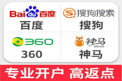 案例分析：信息流广告运营公司助力企业品牌升级